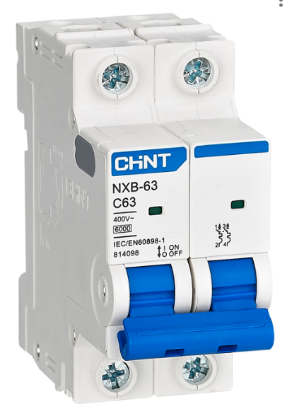 PACK CUADRO ELÉCTRICO DE PROTECCIÓN VIVIENDAS MARCA CHINT